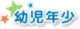 cN