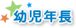 cN
