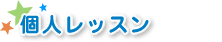 lbXR[X