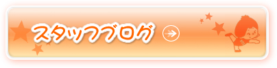 X^btuO