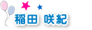 c@I